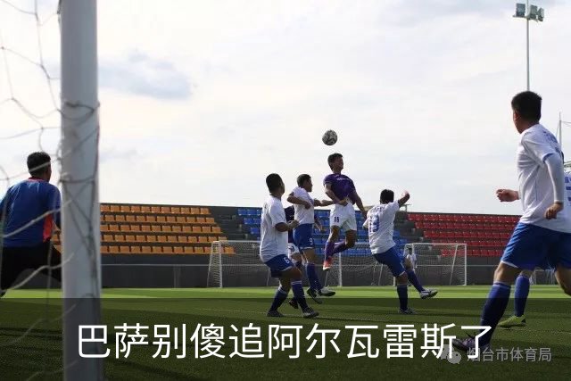 巴萨别傻追阿尔瓦雷斯了